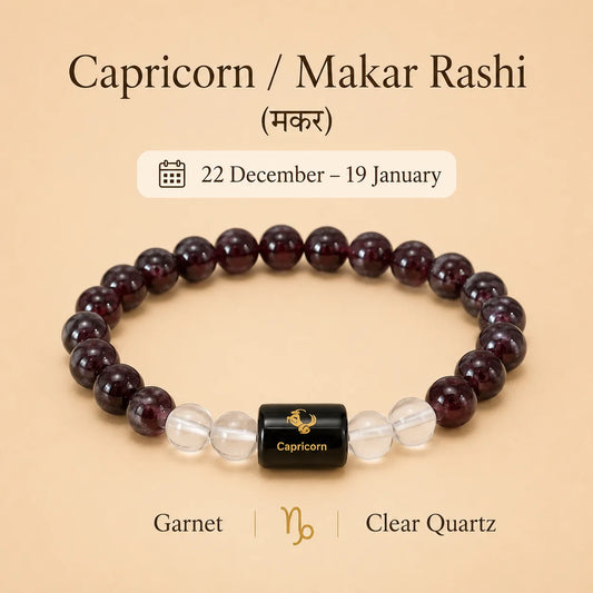 Capricorn / Makar Rashi