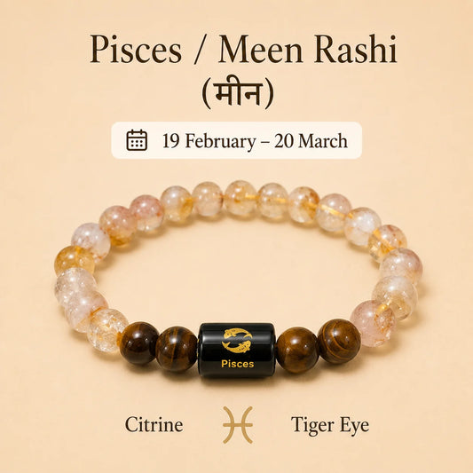 Pisces / Meen Rashi