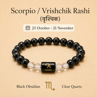 Scorpio ( वृश्चिक राशि) rashi bracelet