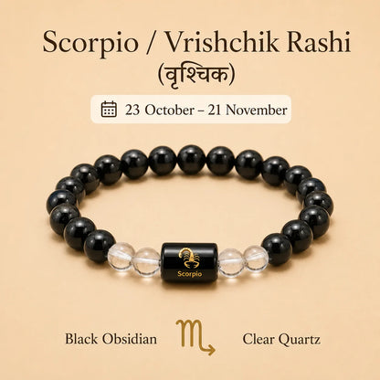Scorpio / Vrischik Rashi