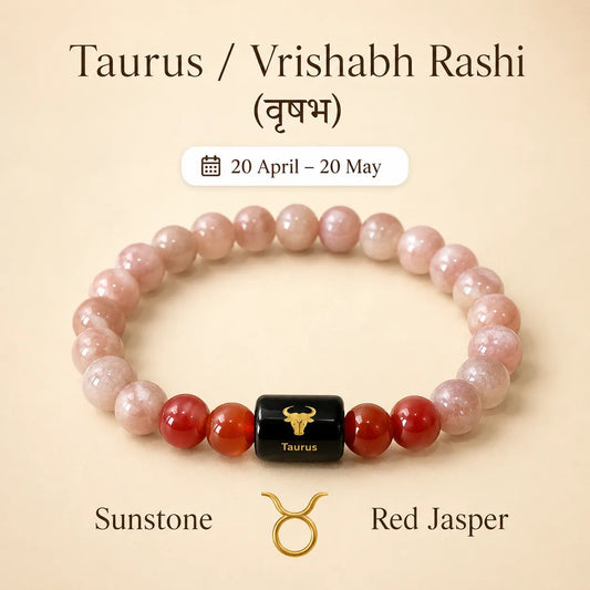 Taurus / Vrishabh Rashi