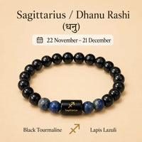 Sagittarius (धनु राशि) rashi bracelet