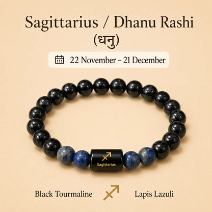 Sagittarius / Dhanu Rashi