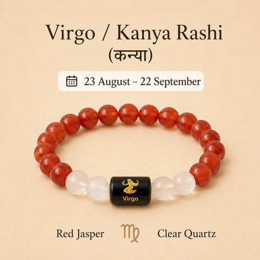 Virgo / Kanya Rashi