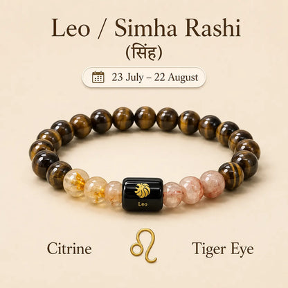 Leo/ Singh rashi
