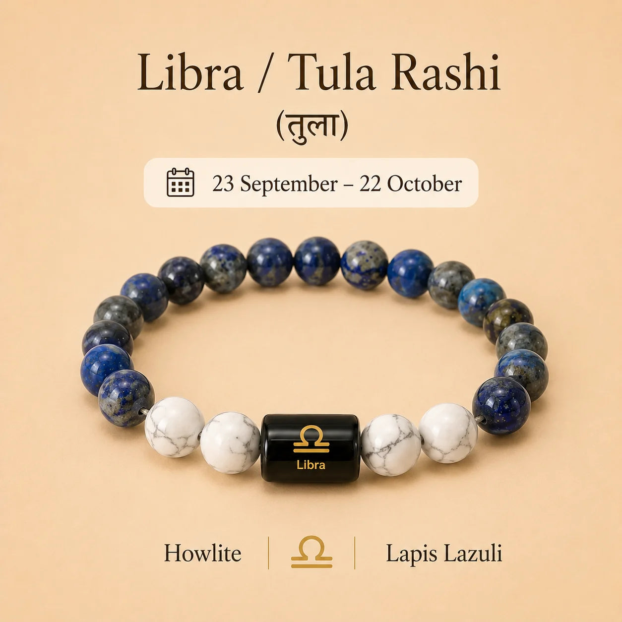 Libra / Tula Rashi
