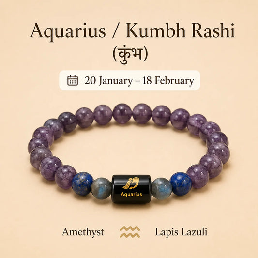Aquarius / Kumbh Rashi